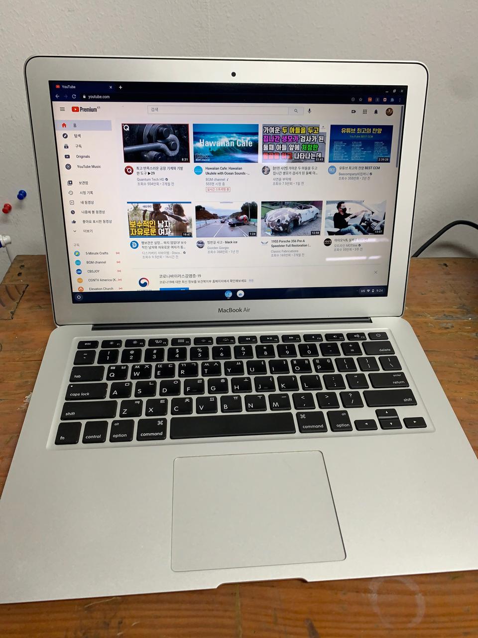 맥북에어2010 개조한 크롬북