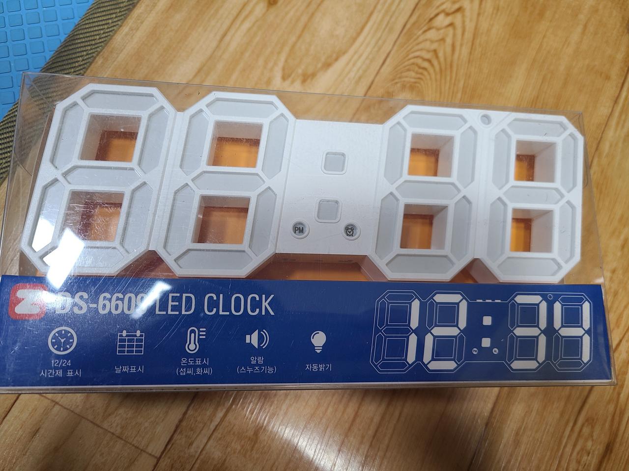 DS6609 LED시계 헬로마켓