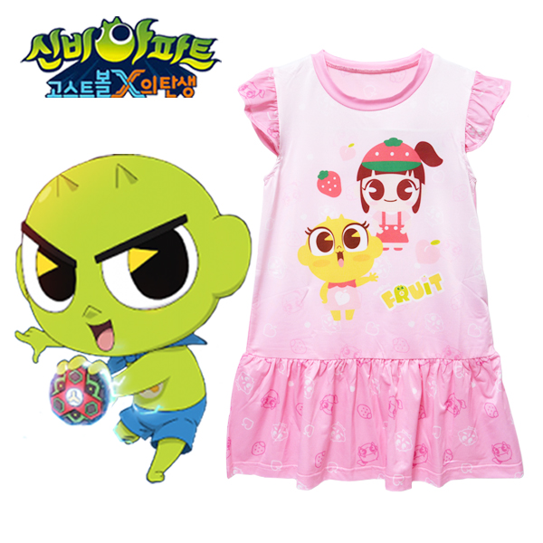 신비아파트 여아동 유아 여름 반팔 민소매 원피스