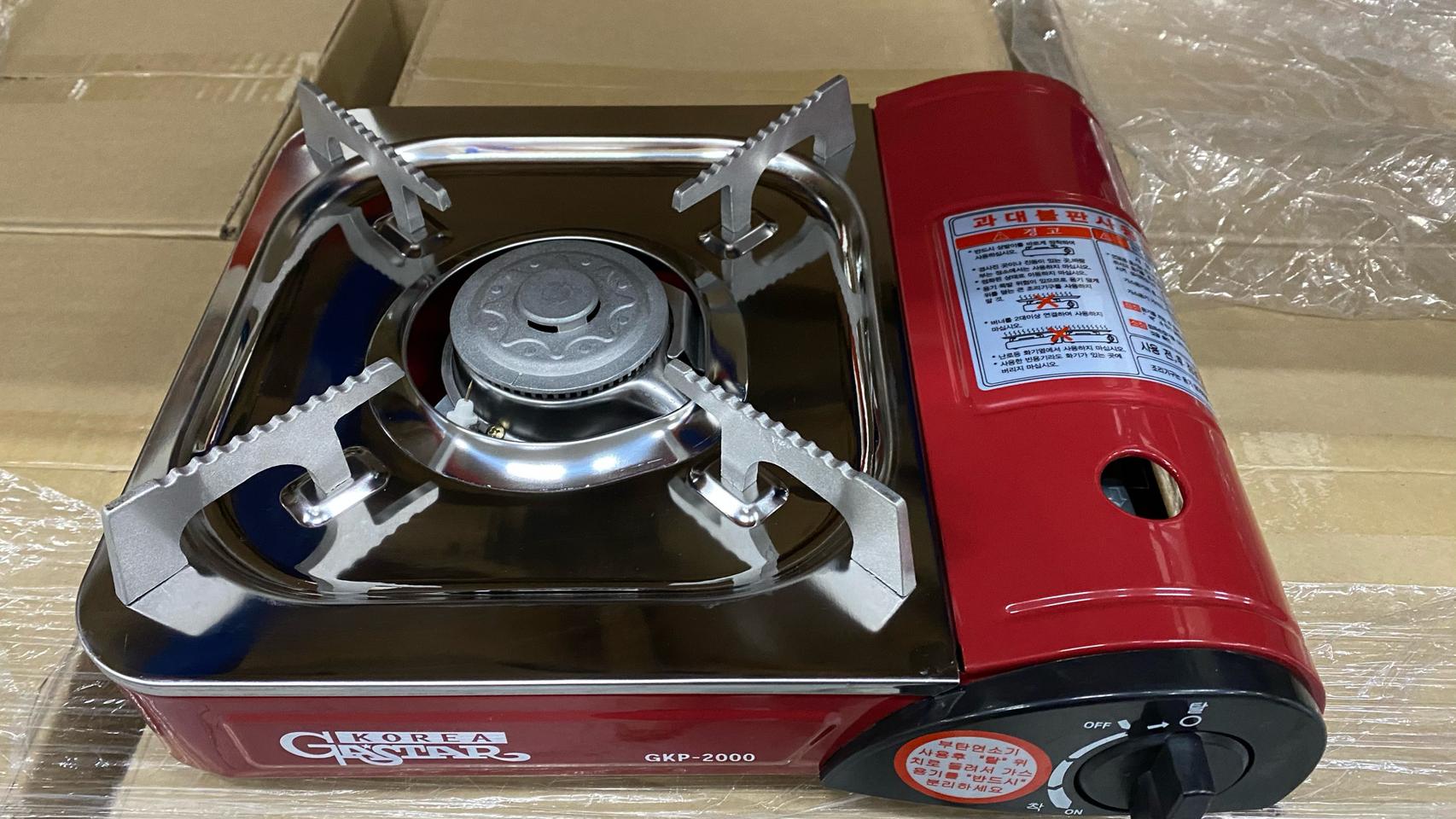 원터치 가스버너