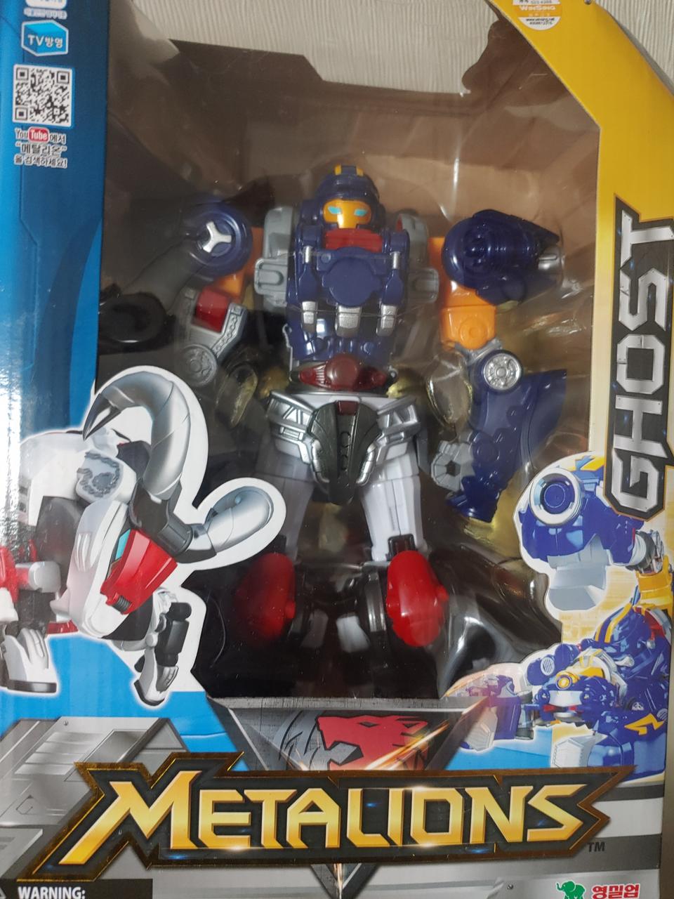 로봇 장난감 메탈리안 고스트 새상품