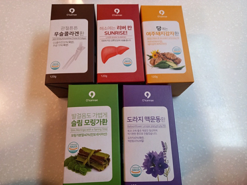 5종세트 환 관절,간해소,당,목,코에 좋은 환