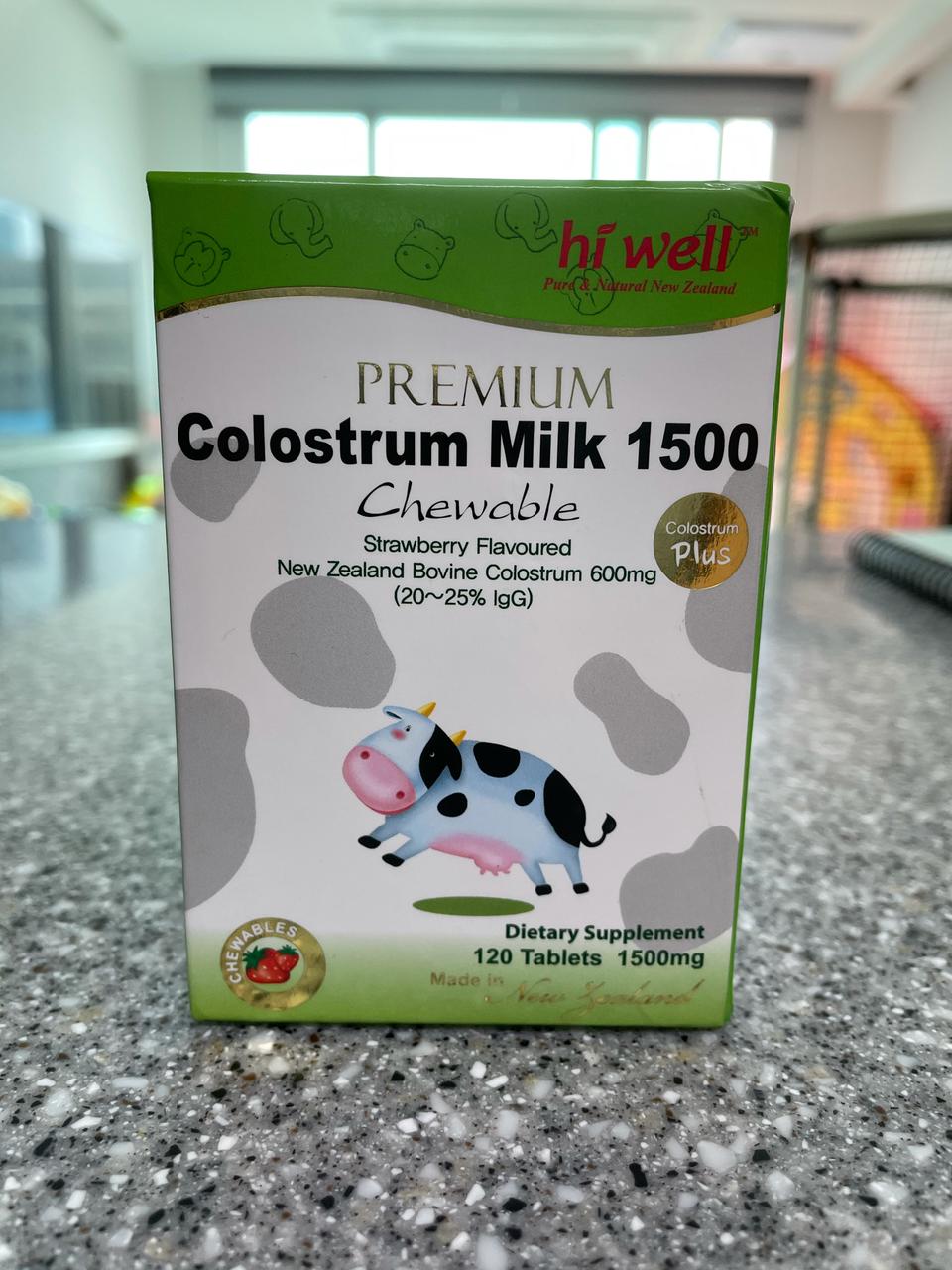 (새상품)하이웰 초유 120정