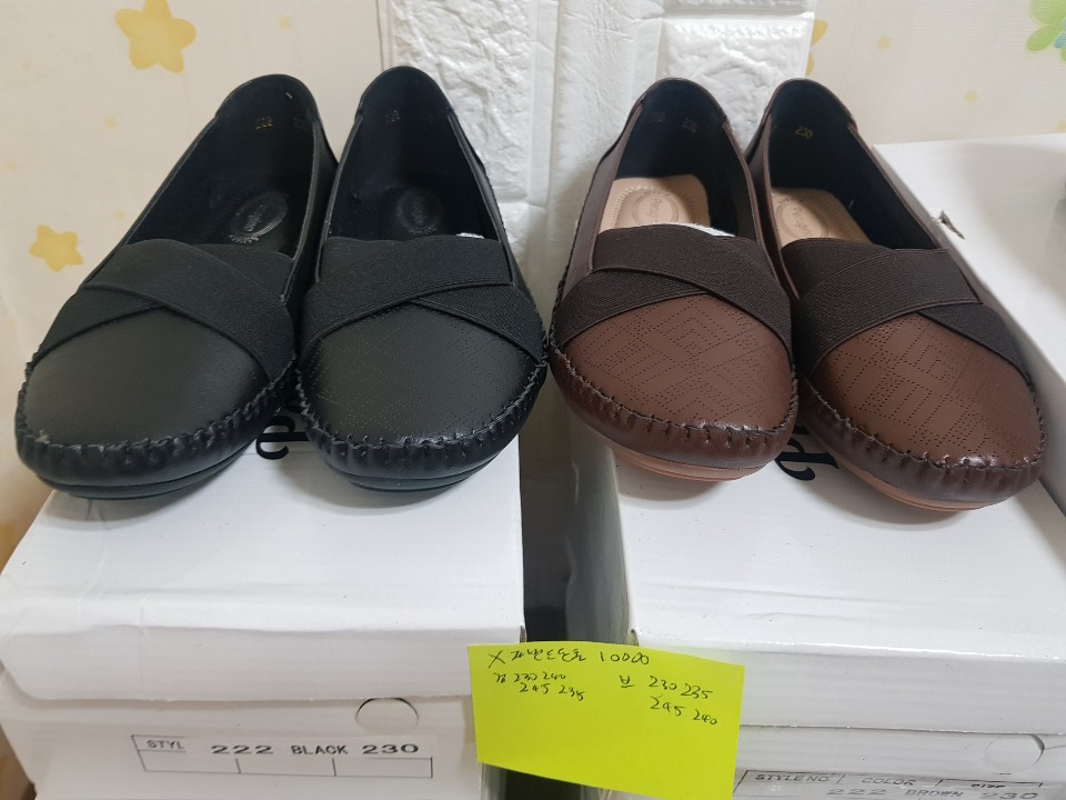 X자 밴드 단화 폐업처리합니다