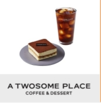  [판매] 투썸 떠먹는 티라미수+아메리카노 Regular 