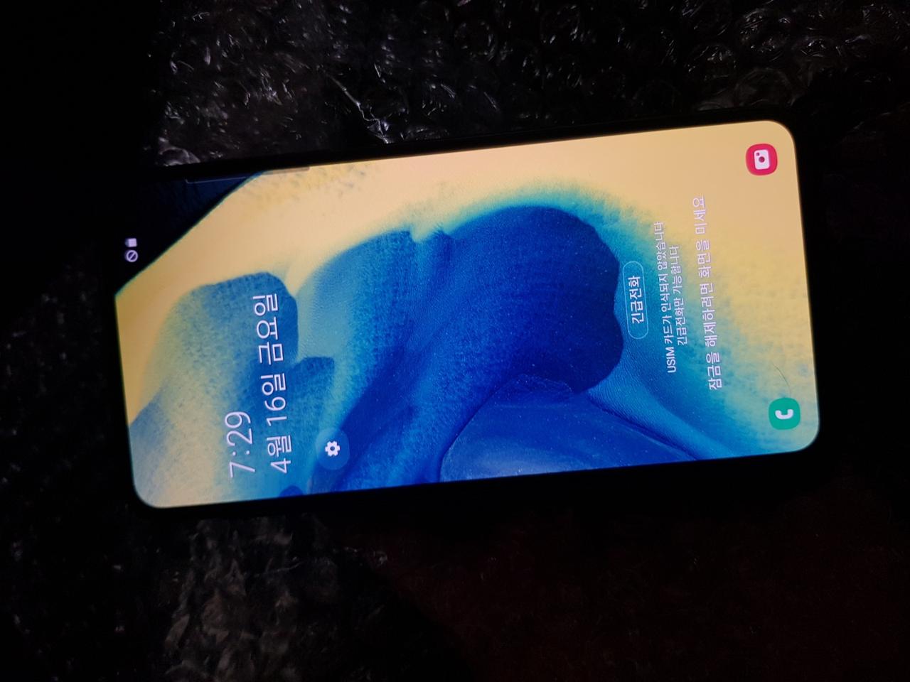 갤럭시 S10E 128기가  판매합니다