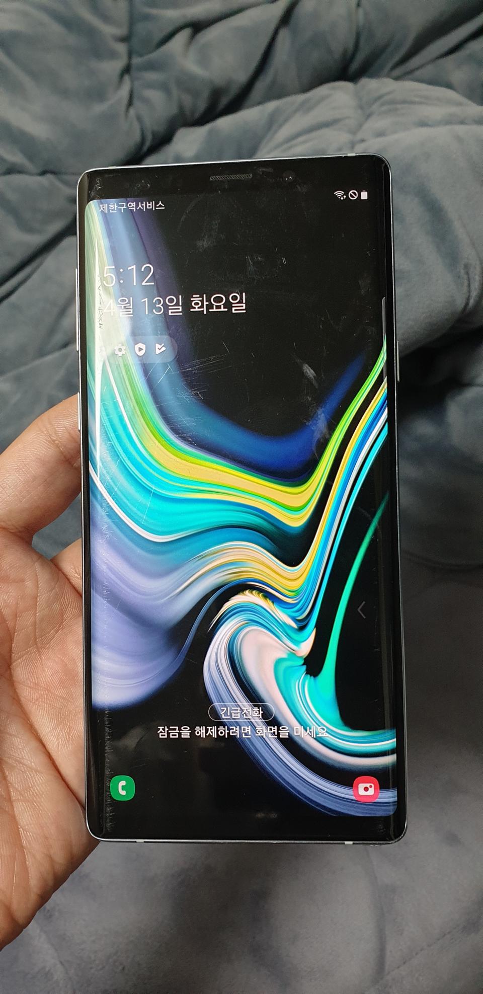 (개인) 삼성 갤럭시노트9 128gb 실버 팔아요