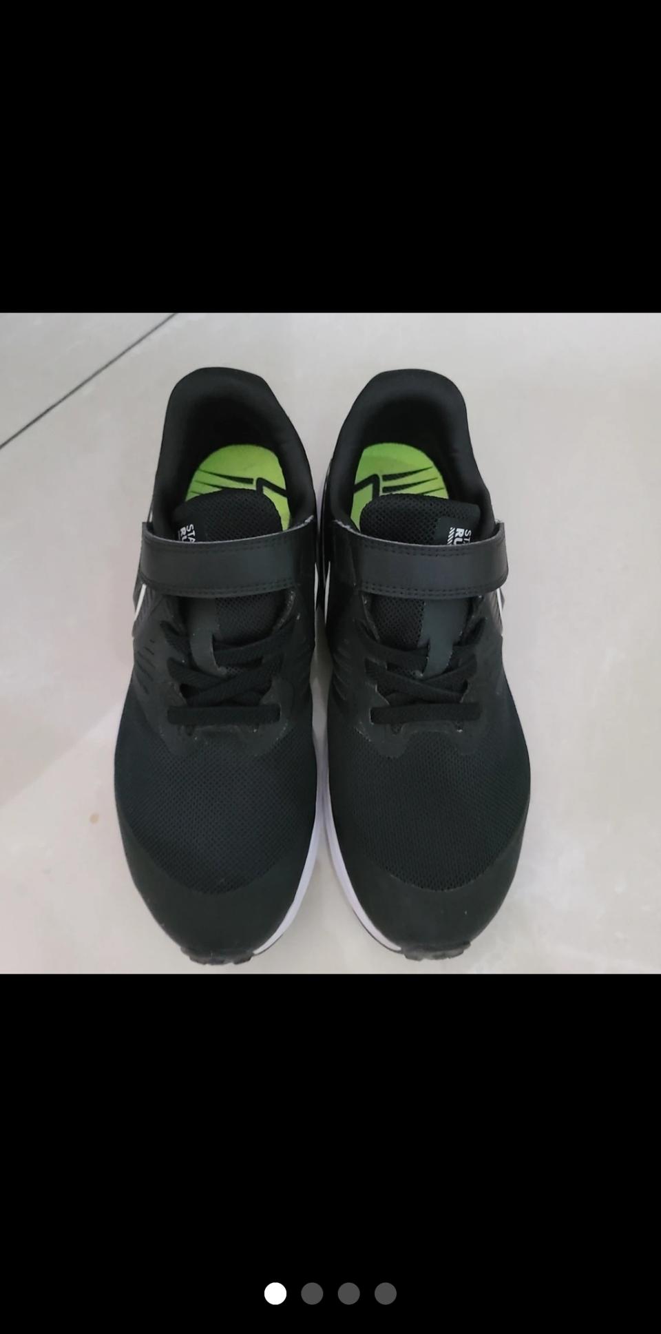 나이키 남아신발 210