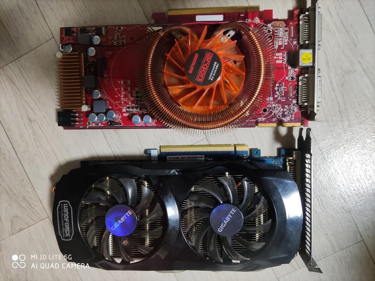 부품용560ti외 총2개 택포2만