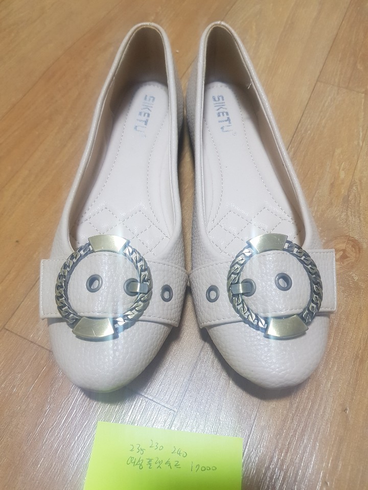 여성 플랫슈즈 폐업처리합니다