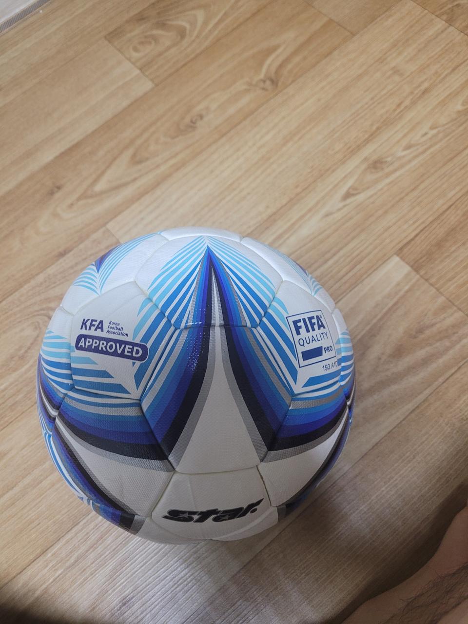 스타  축구공 2000
