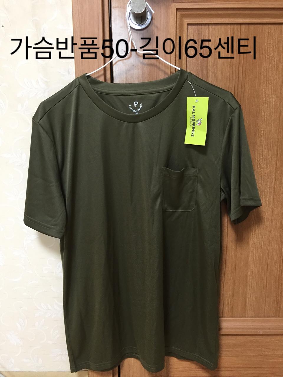 (새상품)남성 팜스프링 골프 라운드 티셔츠 95사이즈