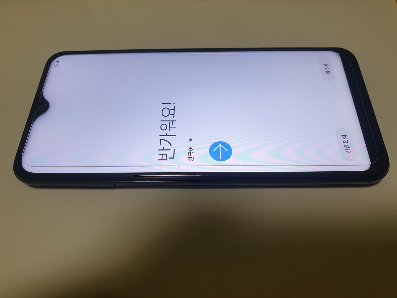 삼성 갤럭시 a10e 블랙 팔아요