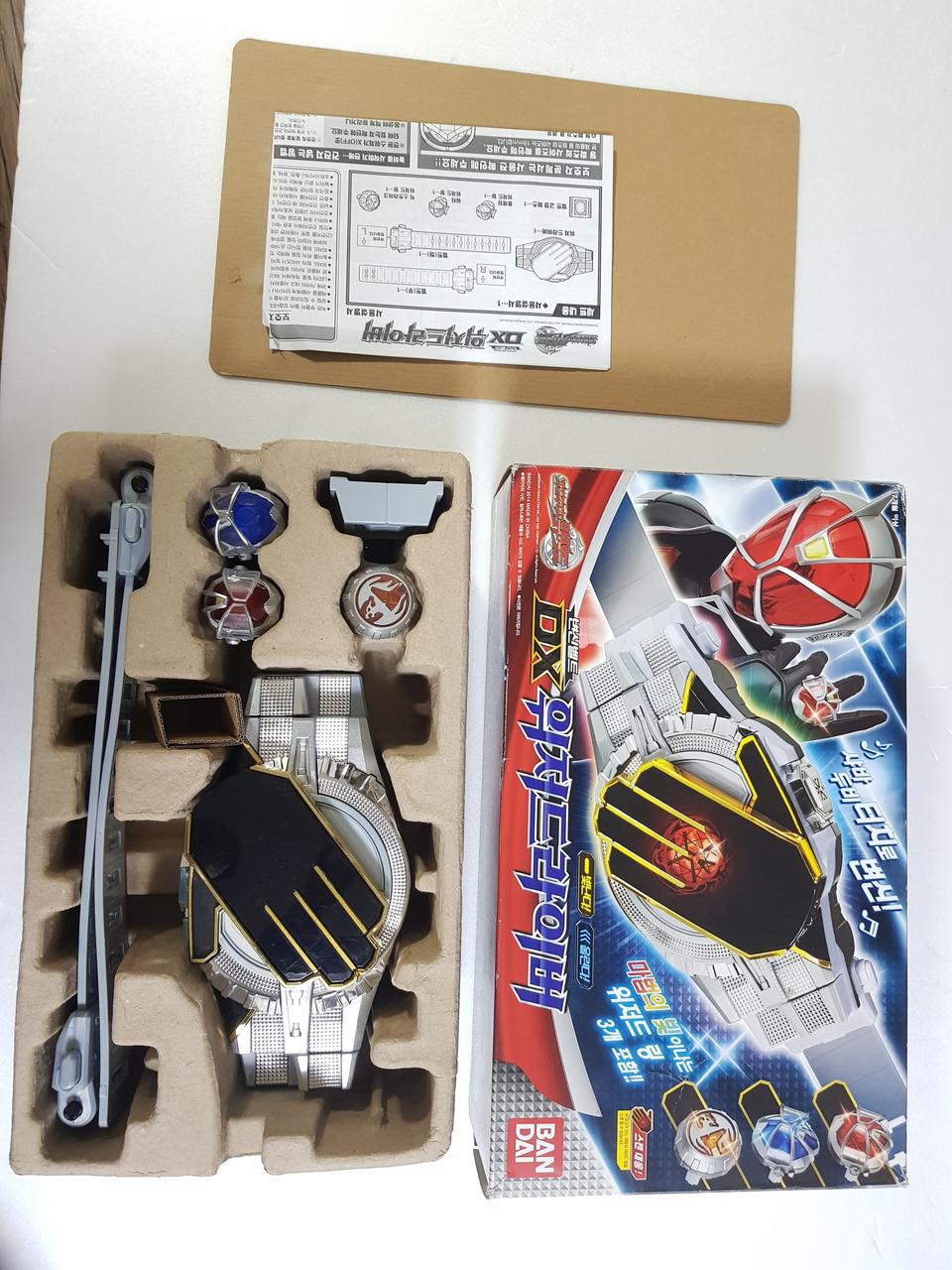 가면라이더 DX위저드라이버