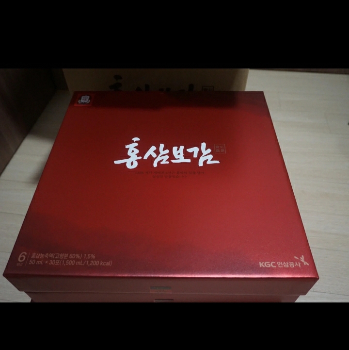 어버이날.은사님 선물추천 정품 정관장