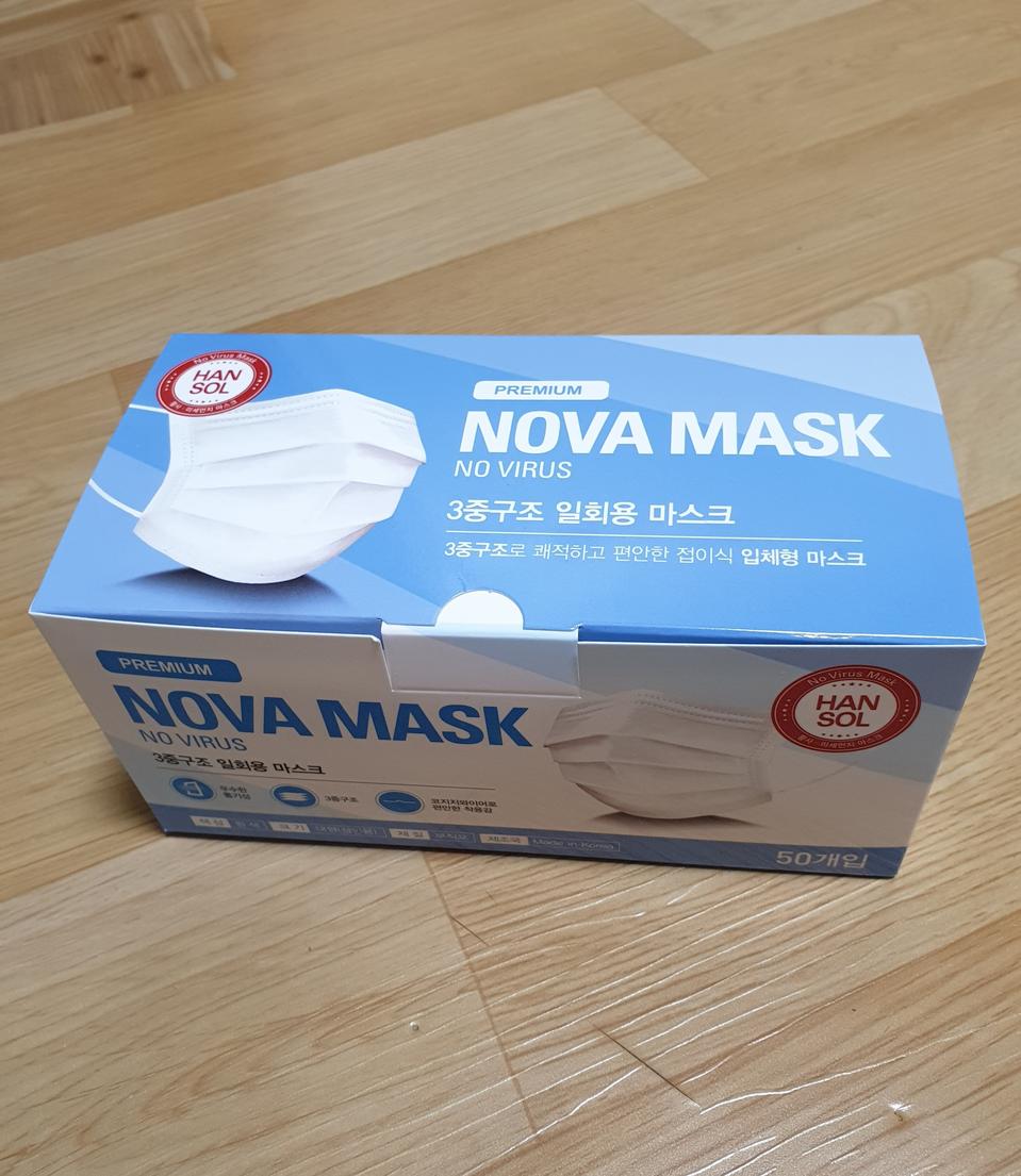 3중구조 일회용 마스크100장기준(국내산/흰색/대형)