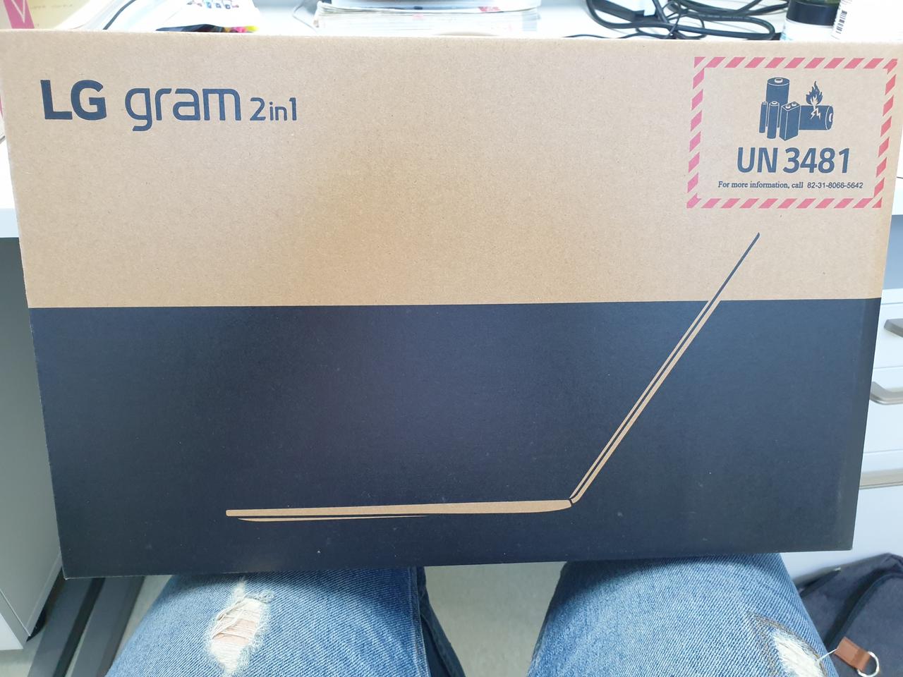 LG그램 노트북