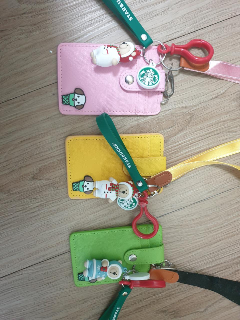 스타벅스곰돌이키링