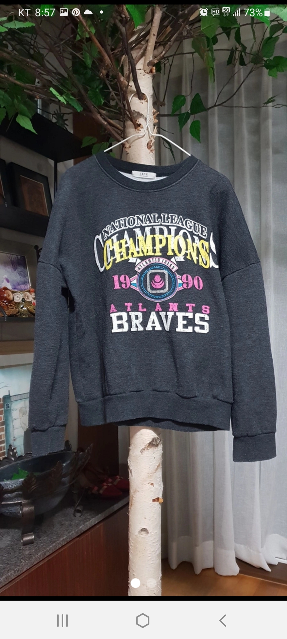 라인  빈티지느낌 기모 티셔츠