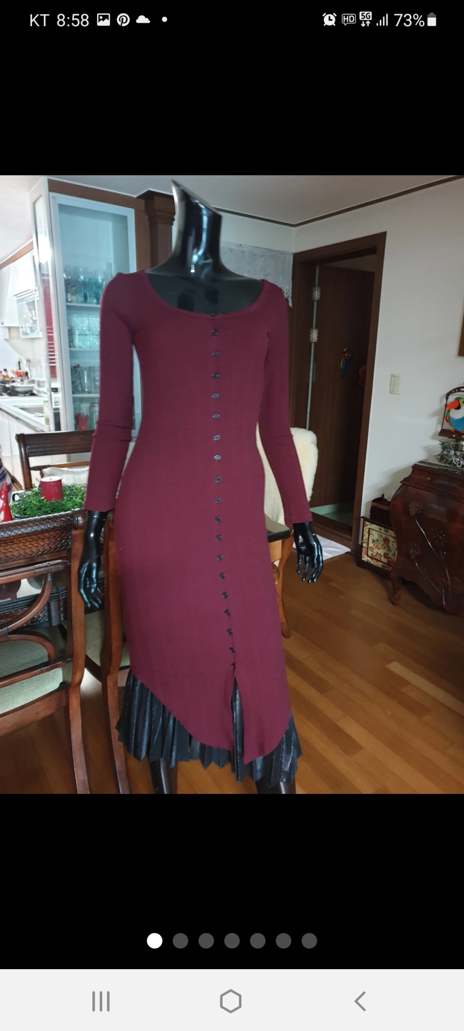 가디건 및 원피스