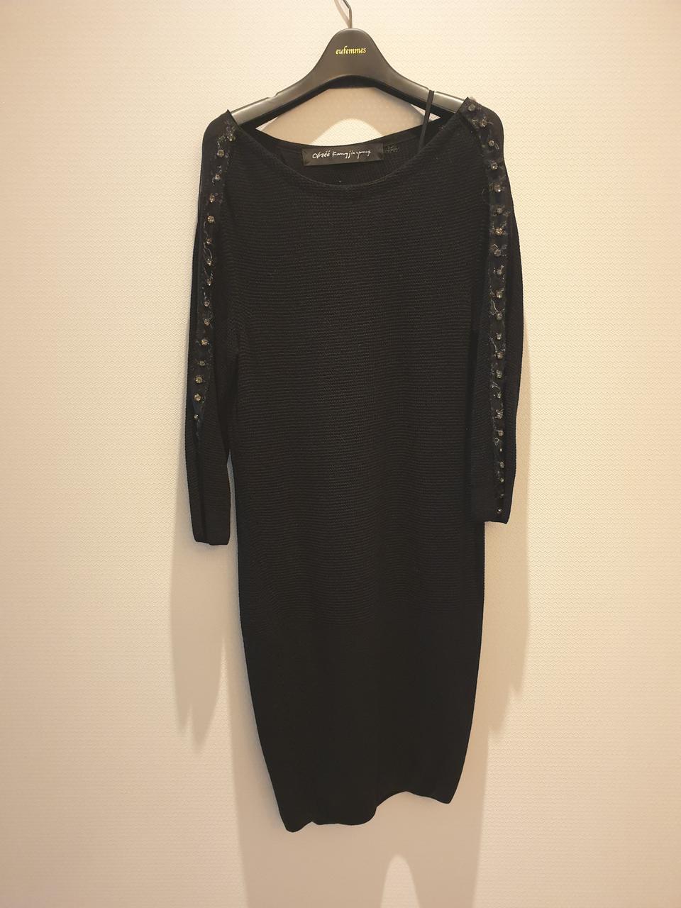 오브제 블랙 니트 원피스