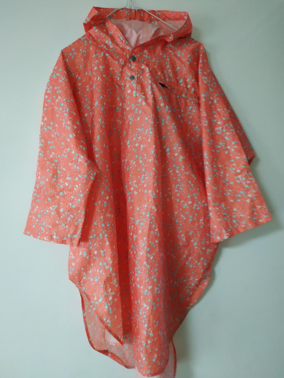 코스트코 아동 우의