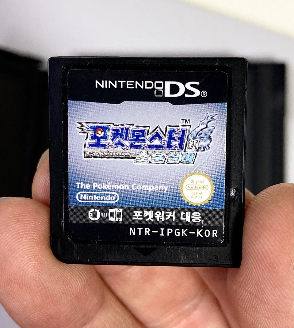 닌텐도DS 포켓몬스터 소울실버 알칩