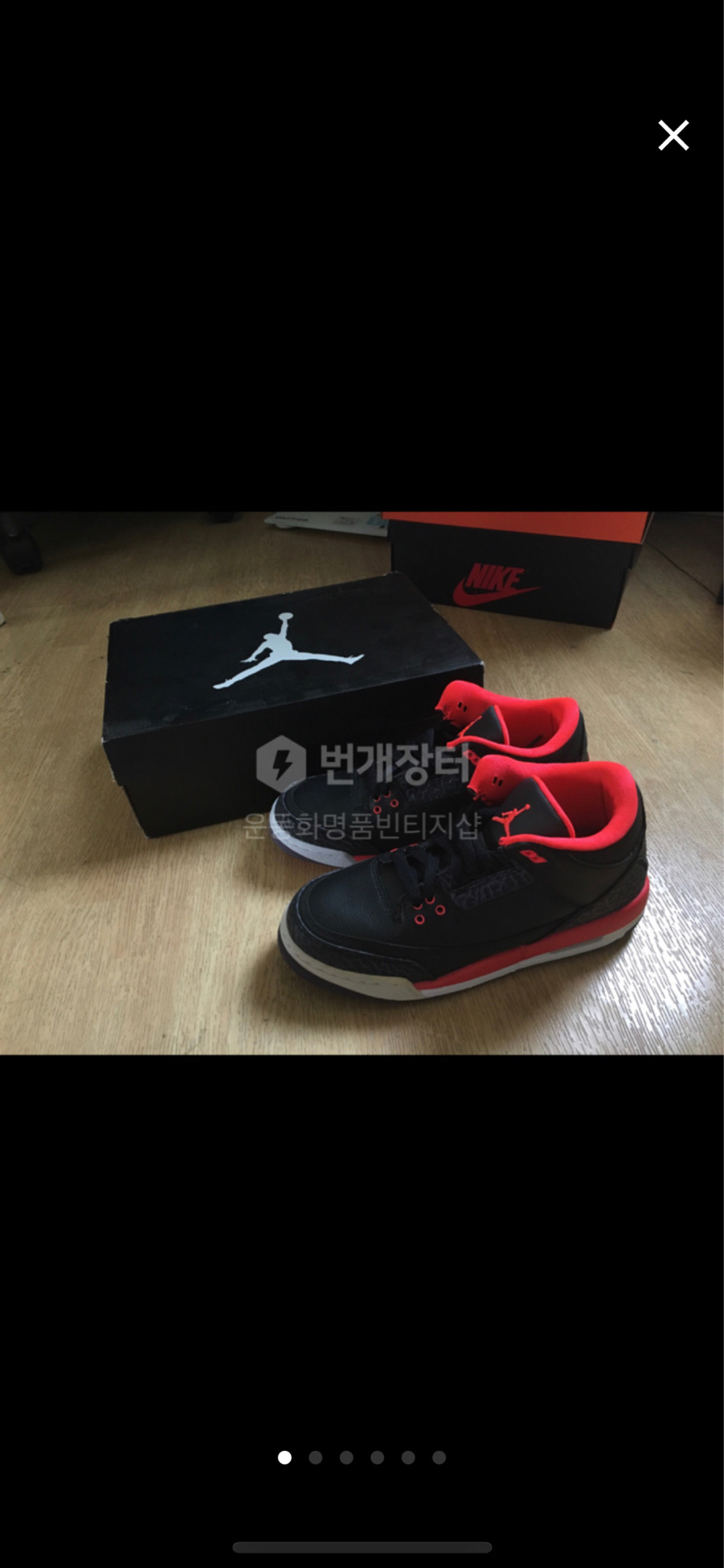 나이키 에어조던3 크림슨 240 새상품