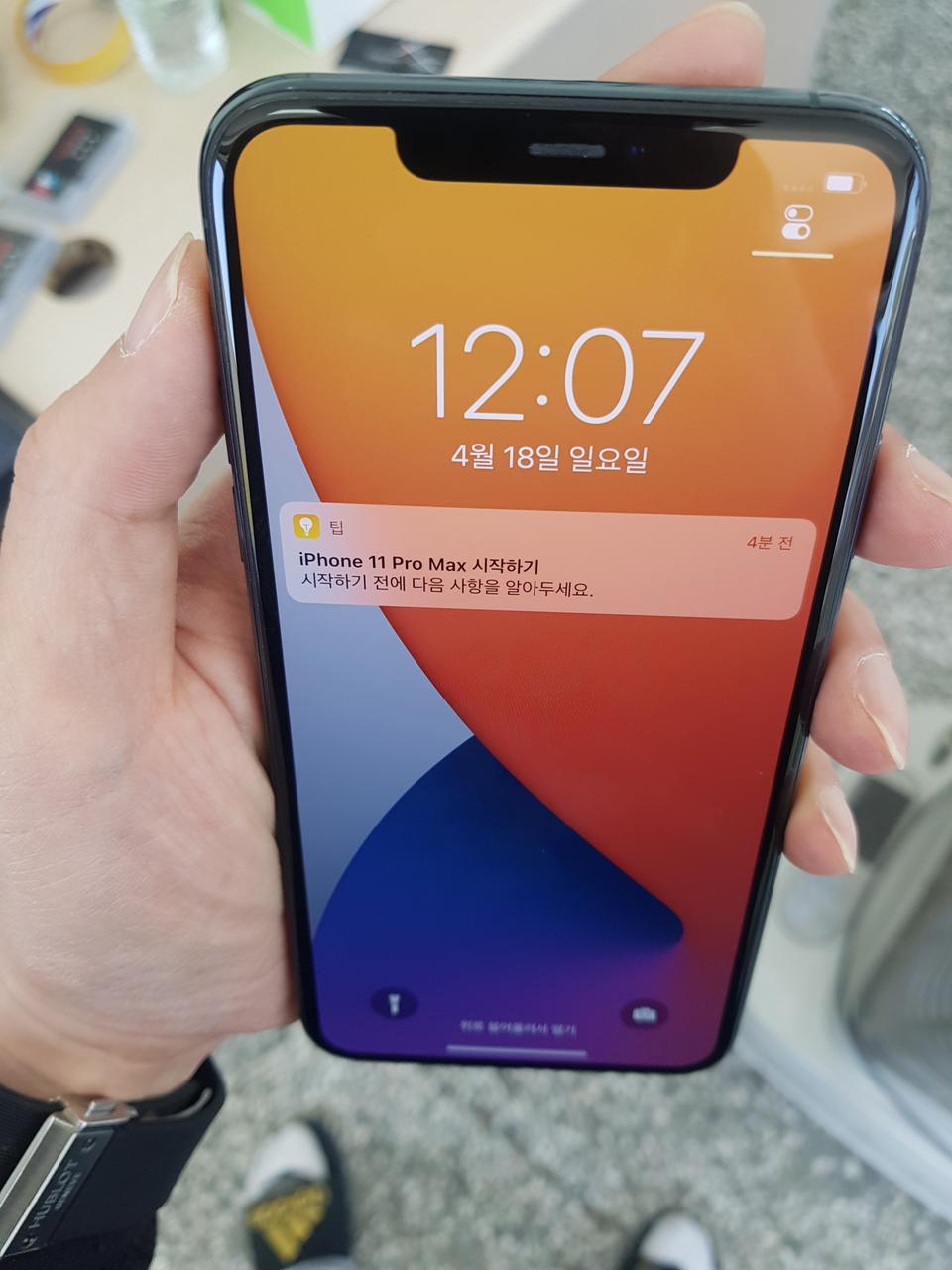 아이폰11프로맥스 정상해지 깨끗한 공기계(깨끗하고 가성비스펙 최고^^~!