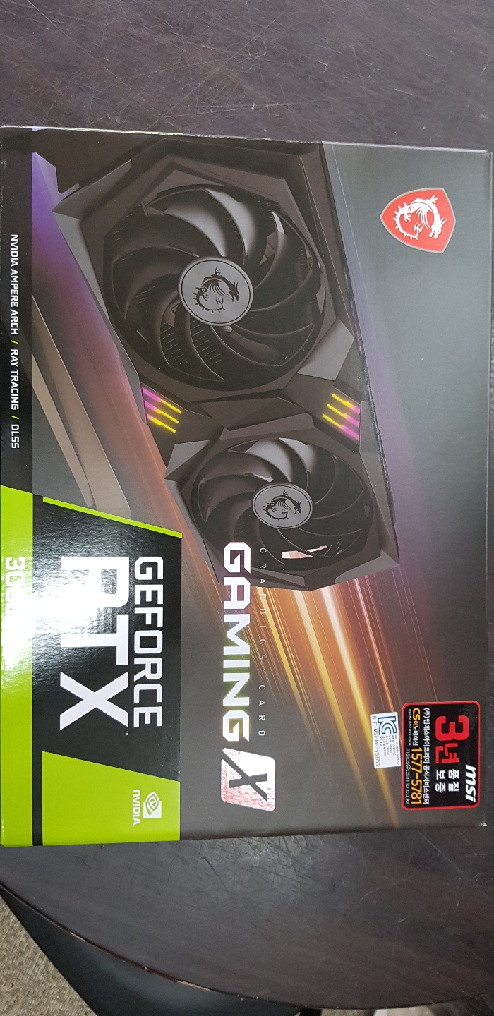 MSI RTX3060 판매합니다