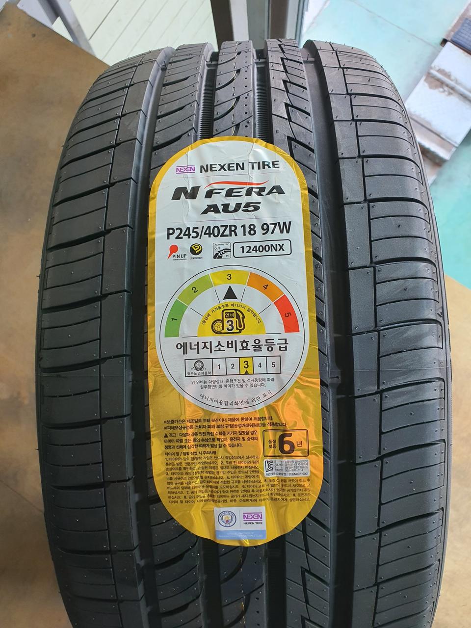 245/40R18 신품타이어 팜니다