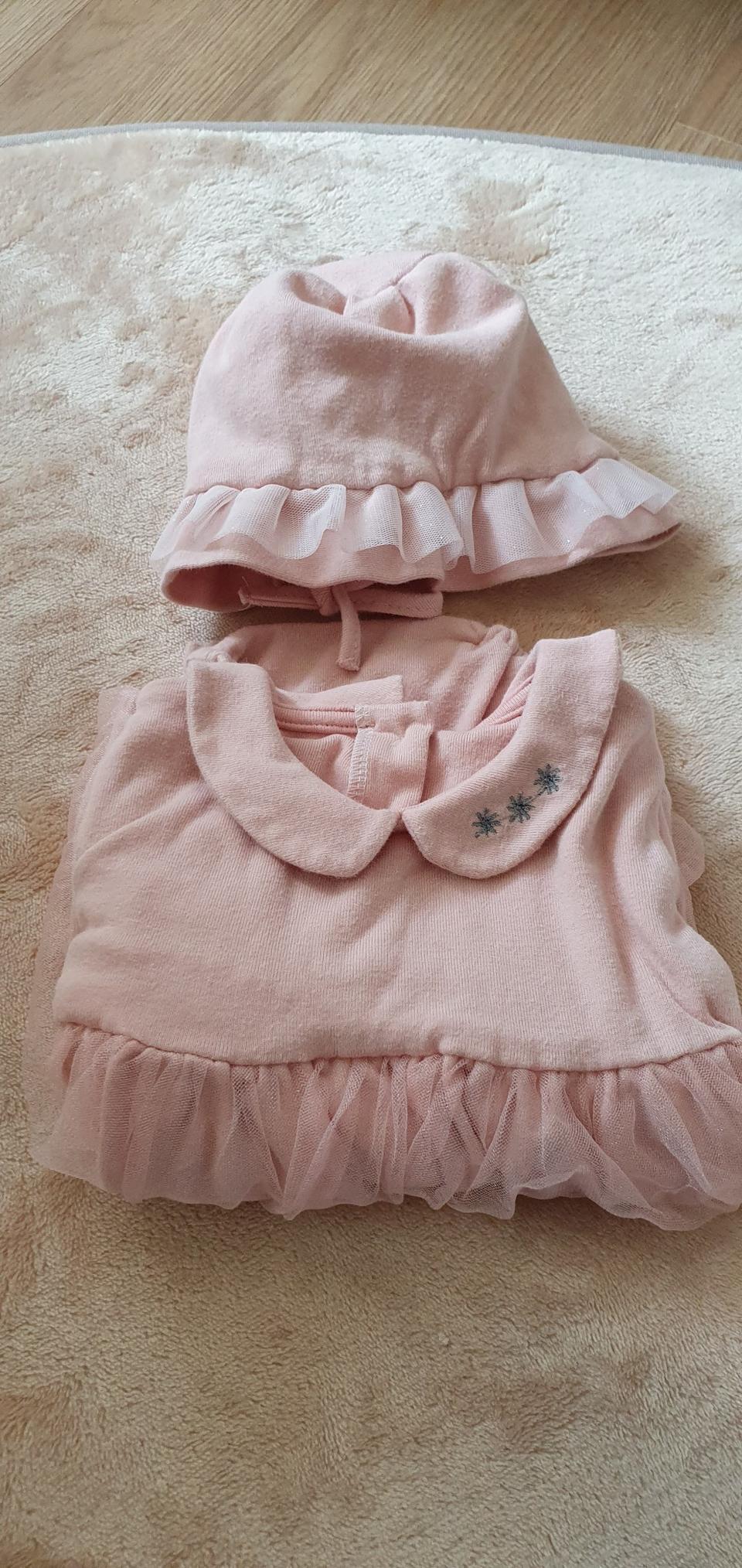 아기 옷 팝니다