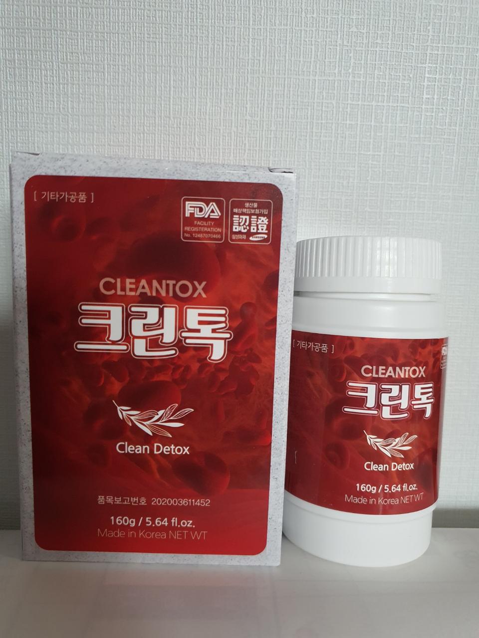 크린톡 팝니다 - 택포 90000