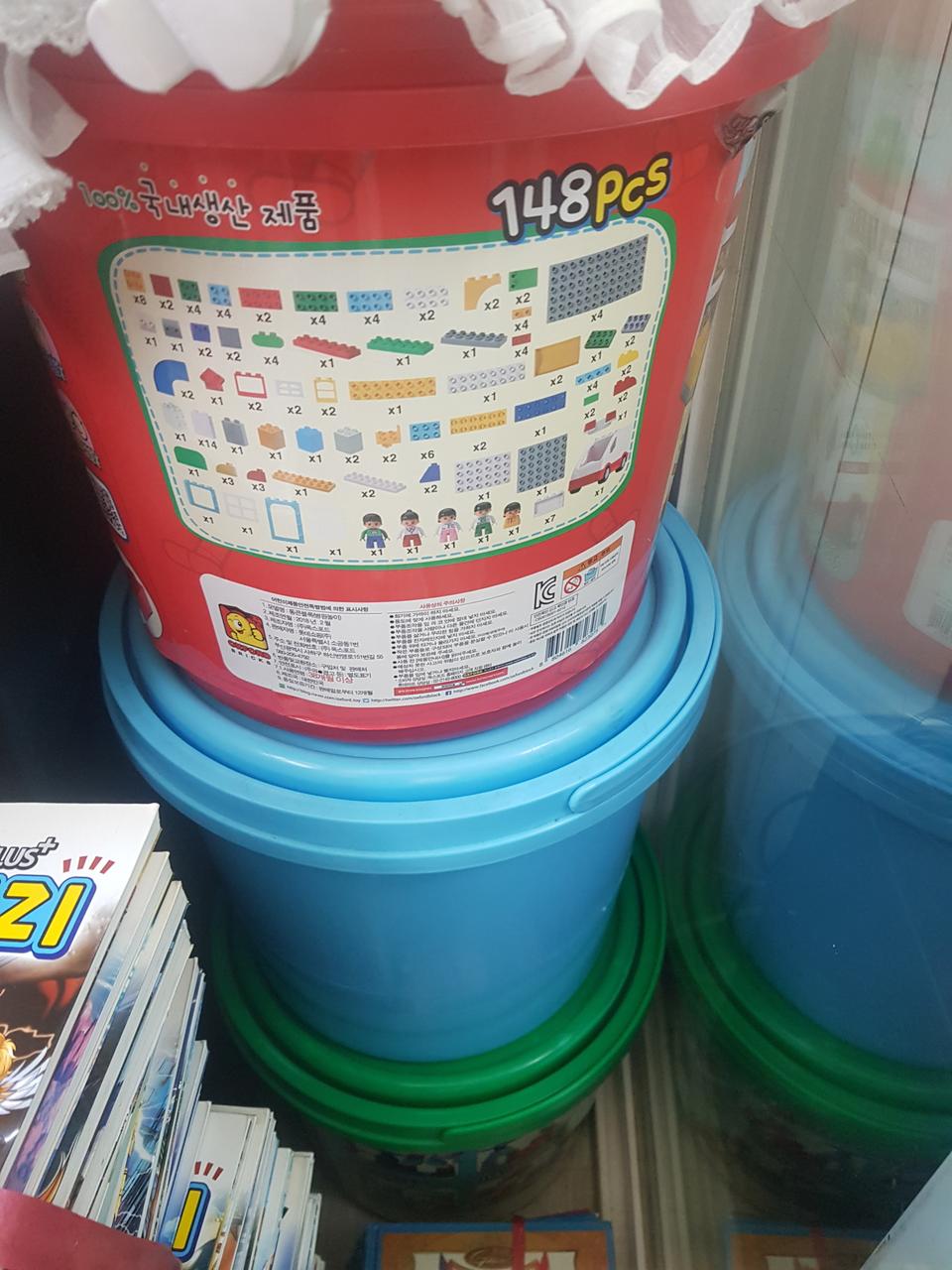 옥스포드 블럭(통큰블럭 3통)