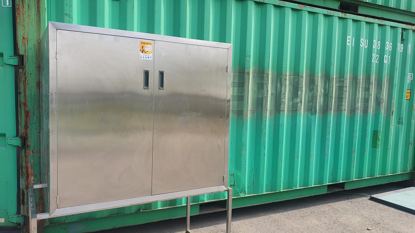 업소 주방용 스텐 사각 대형 보관함 판매합니다.