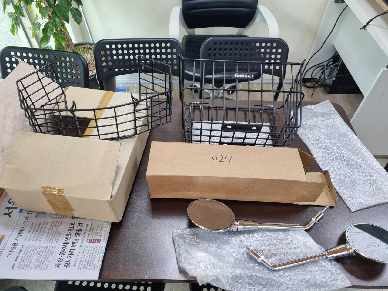 슈퍼퍼브 (프론트캐리어)  (이너캐리어) (와이드백미러)