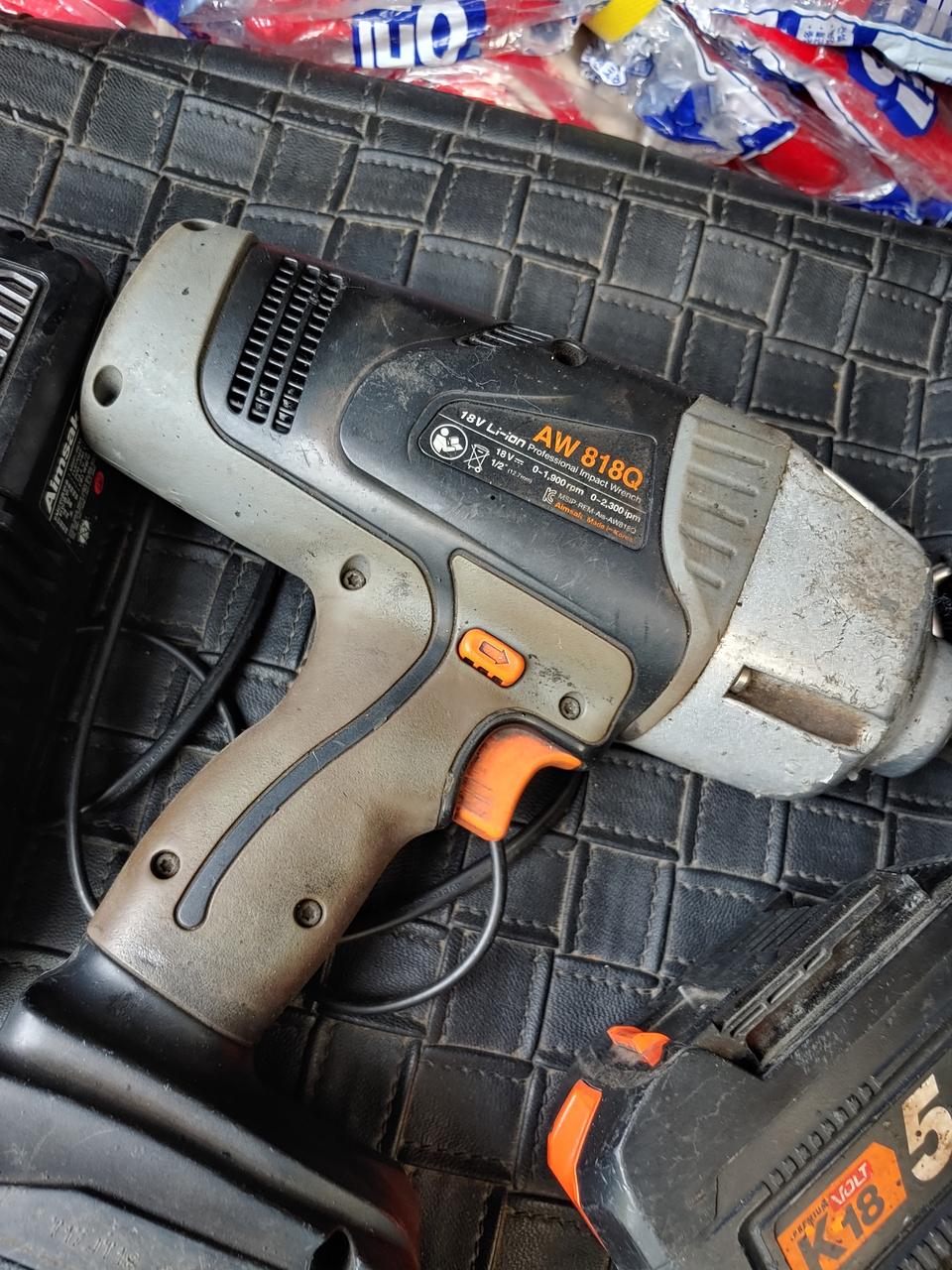 아임삭 하이토크