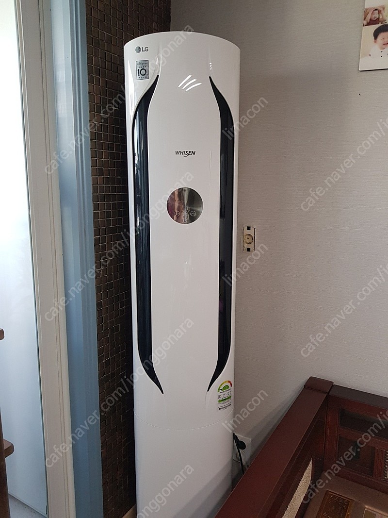 에어컨2in1(FNQ161MK3W