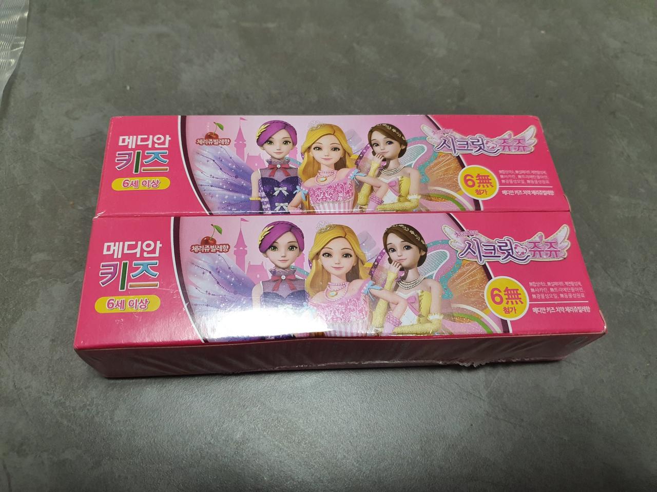 메디안키즈 6세이상 치약2개