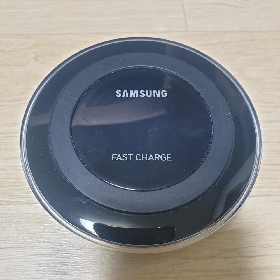 삼성급속무선충전기