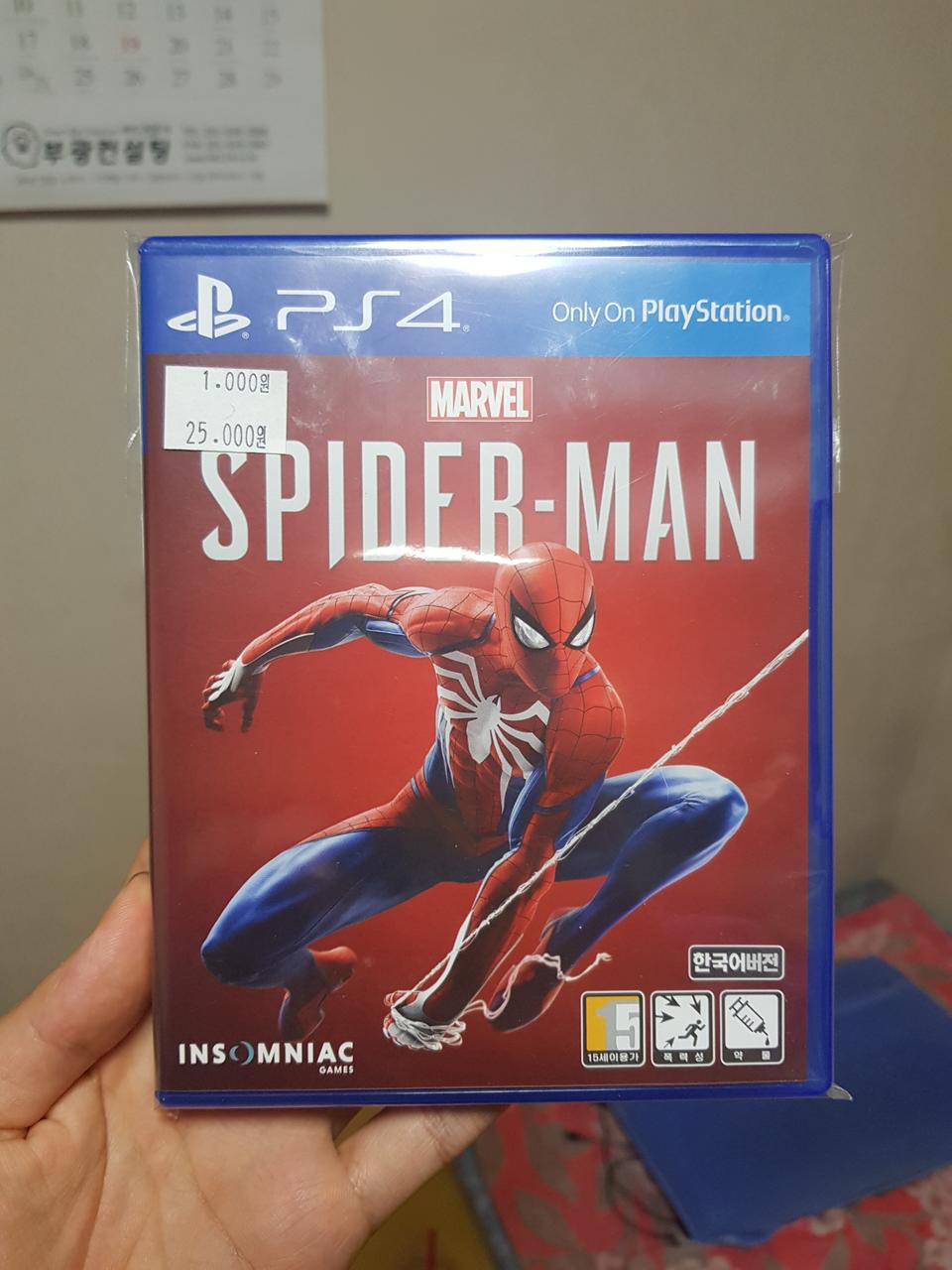 ps4 마블 스파이더맨