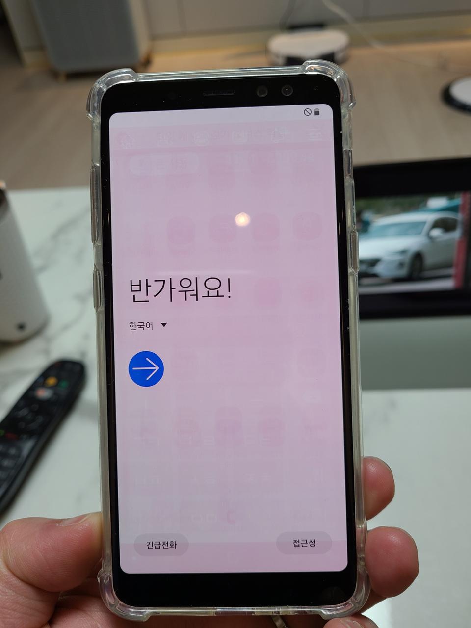 갤럭시 A8 2018 팔아요~