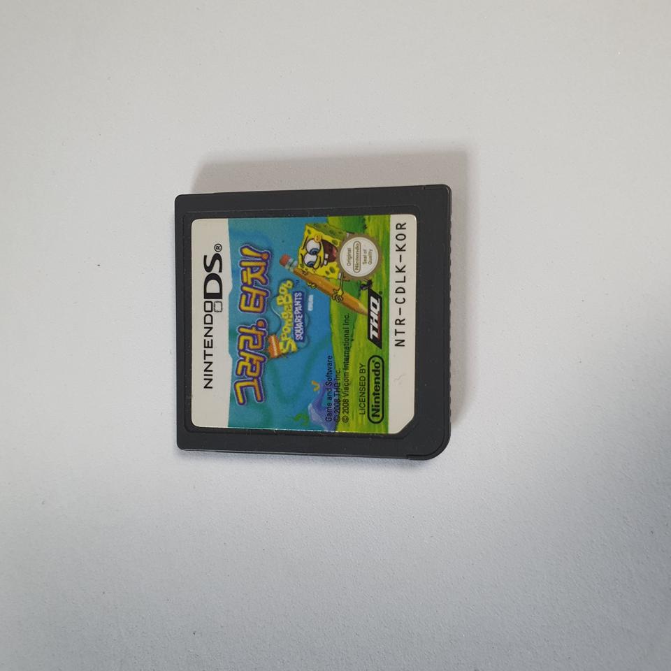 그려라 터치 네모바지 스폰지밥