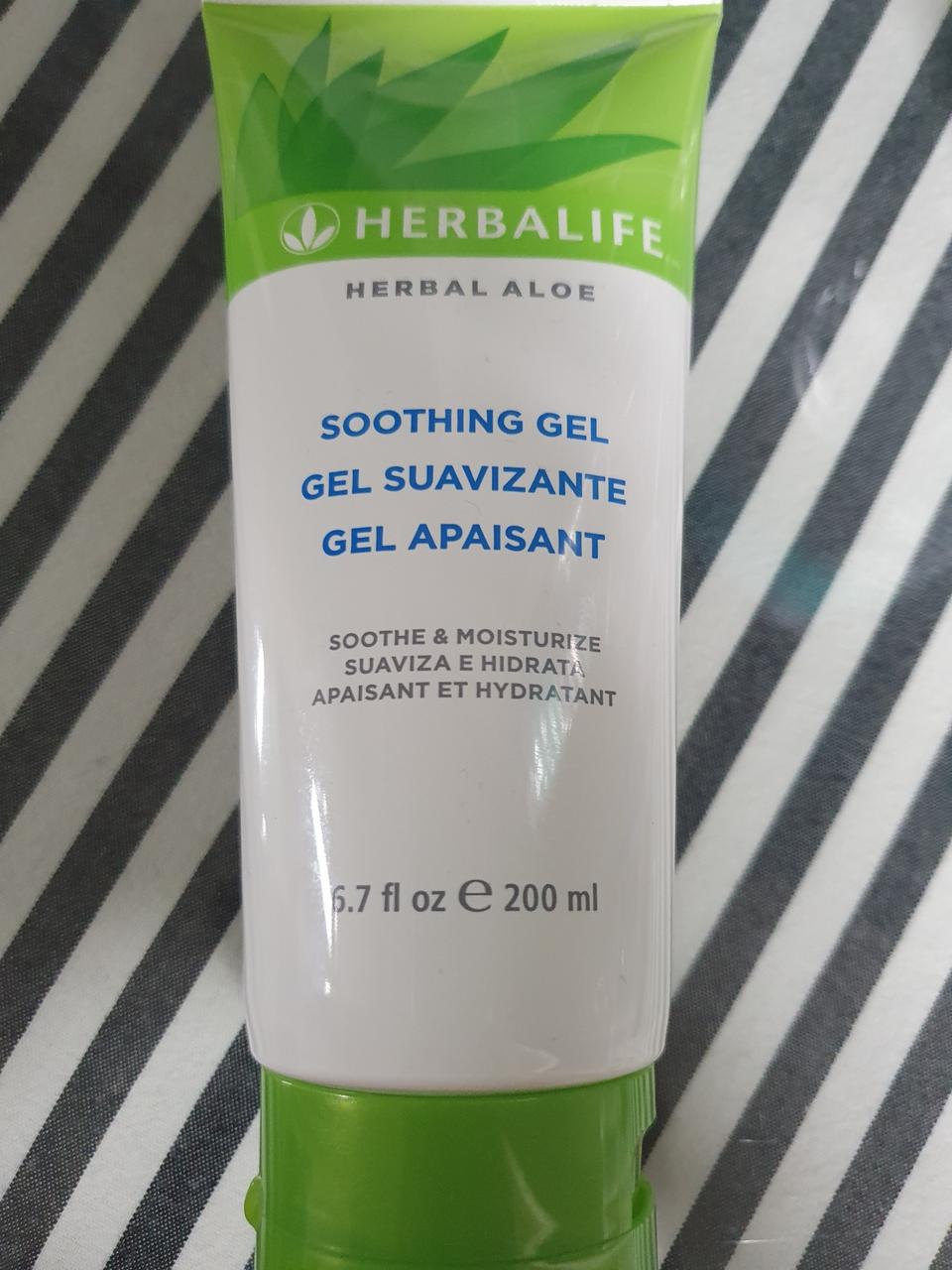 허벌라이프 알로에 수딩젤