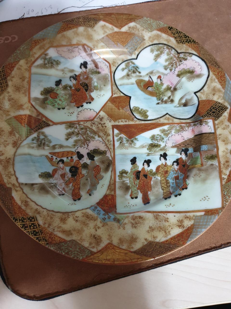 고미술 명치기 도자기 황금빛 접시도자기