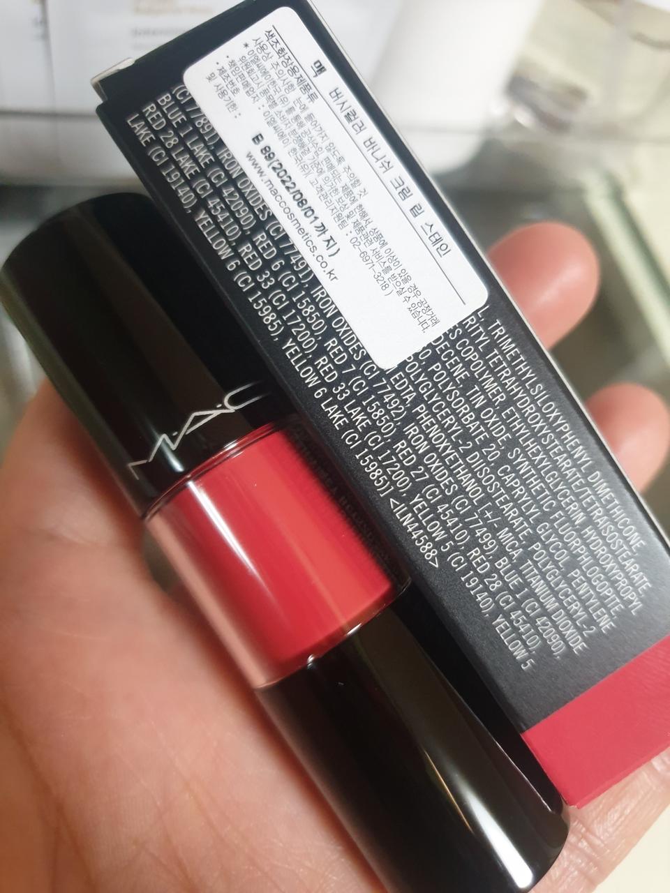 맥  버시컬러 바니쉬 크림 립 스테인 ♡맥 틴트