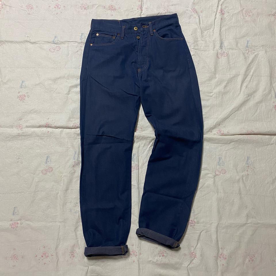 네펜데스 호그스 진 Nepenthes Hoggs 32x34