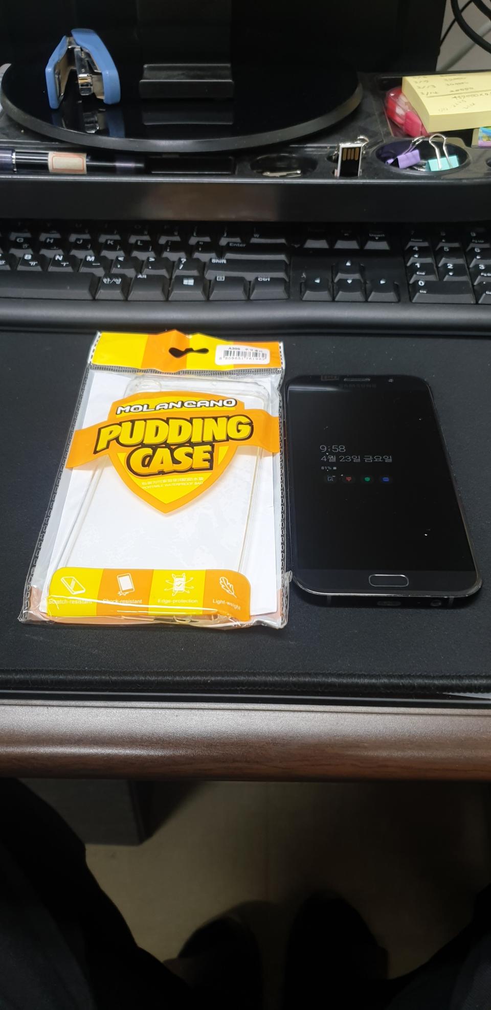 겔럭시A7  A급 새케이즈 증정  블랙색상