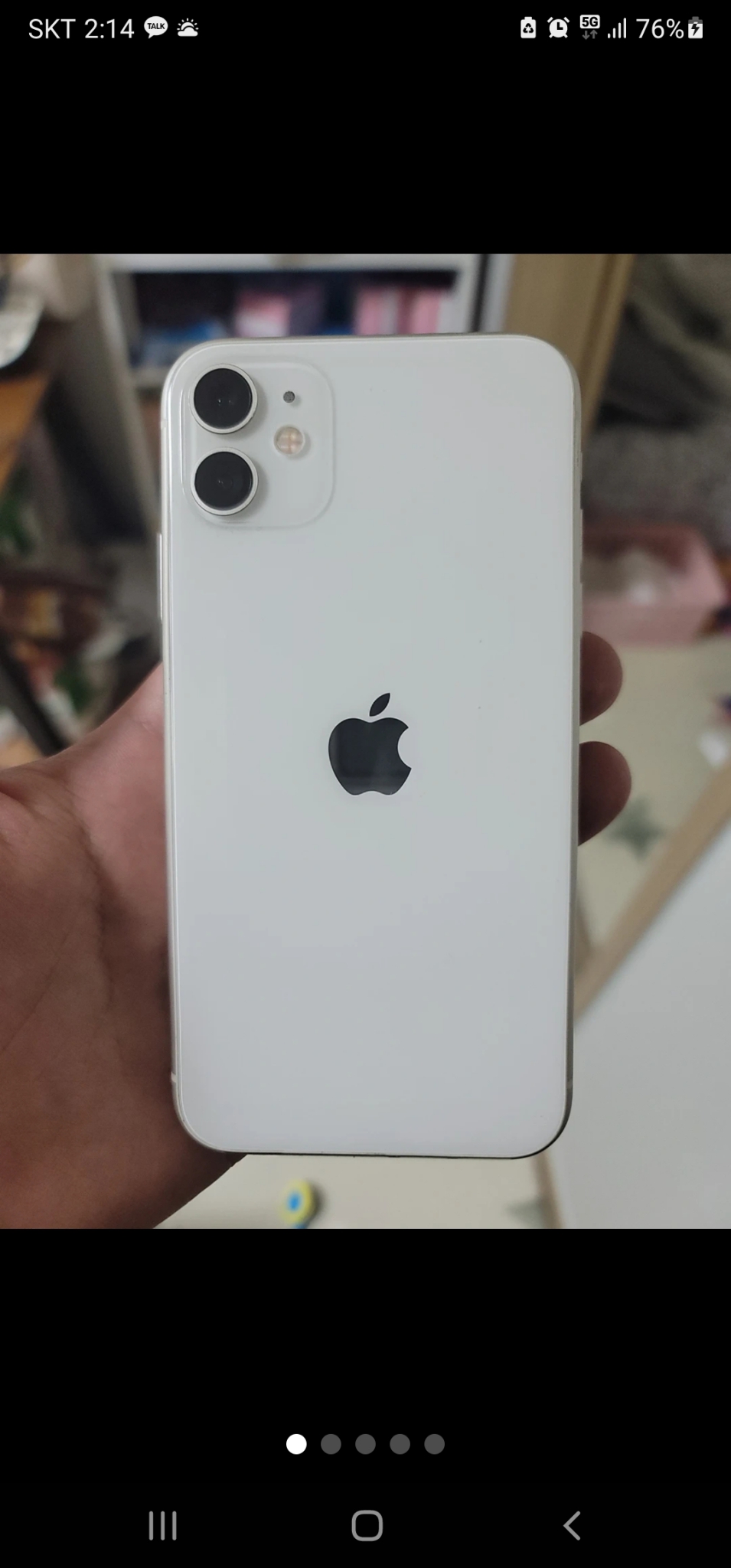 아이폰11 128gb 팔아요