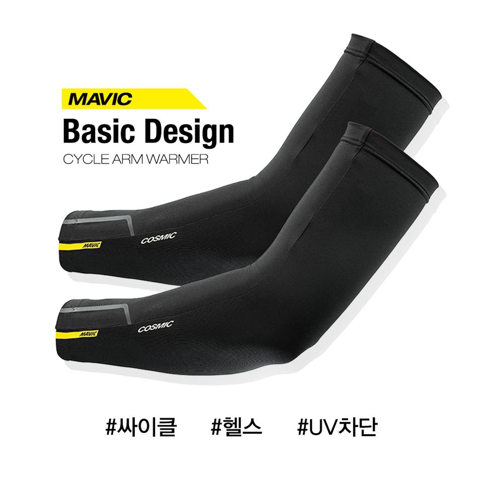 싸에클 헬스 팔토시 입니다